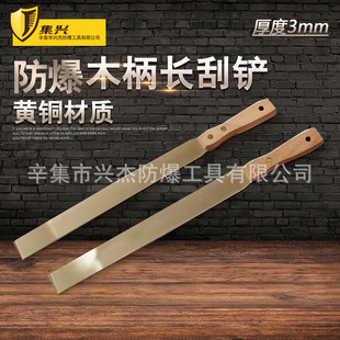 �������P�ε�ľ�� �~�ε� ���P��3mm����߅���ε�  �λҵ� ā�ӵ�