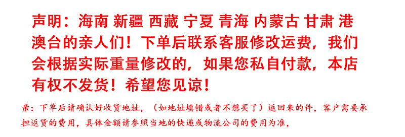 大红色手工编织绒布中国结大号中国风 楼盘开盘典礼厂家现货直销详情1