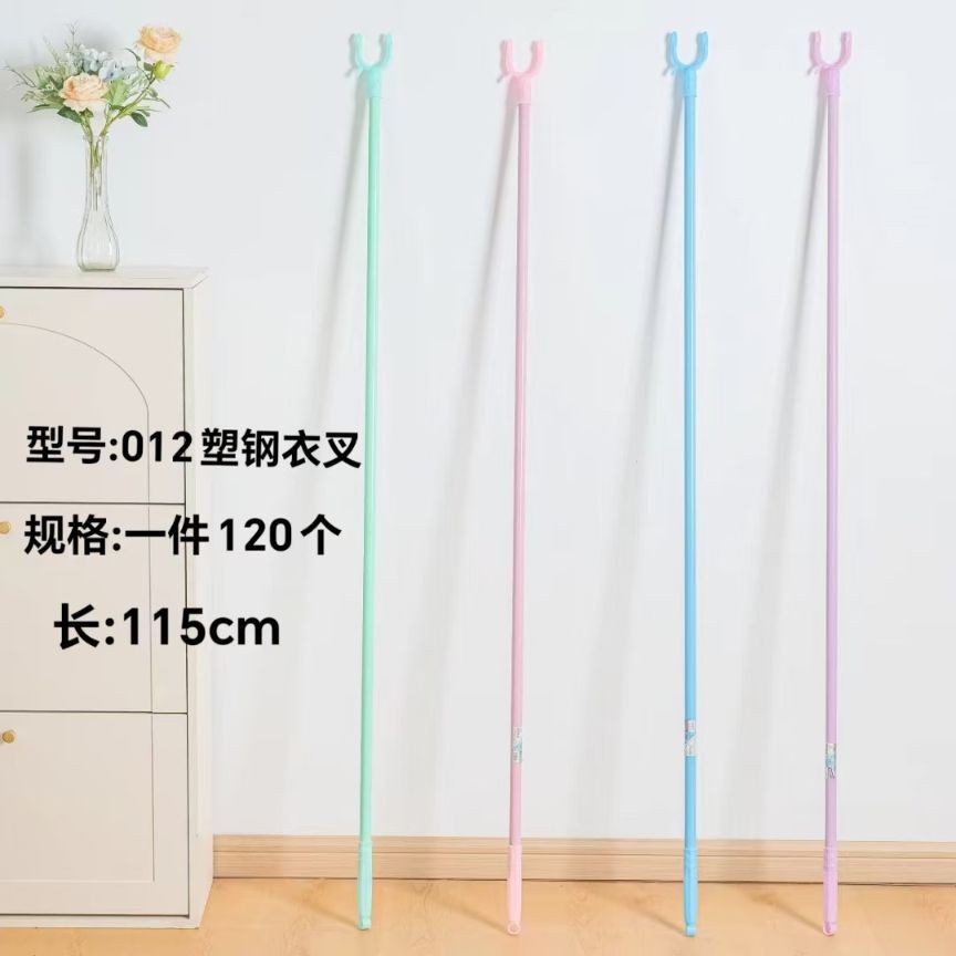 33 tipos de tenedor de ropa varilla de secado tenedor de ropa varilla de secado doméstica retráctil percha de ropa varilla de secado dormitorio Yiwu image 3