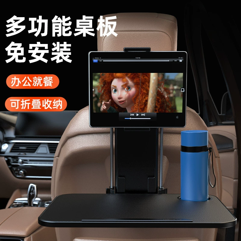 Chair for table, folding laptop for food, tubing