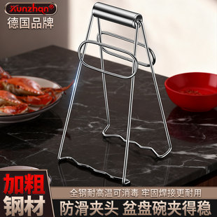 ���P䓷��Cȡ�P���P�A���Ӽ��ÏN����Ʒ��P���๦�܊A����ץ�P��