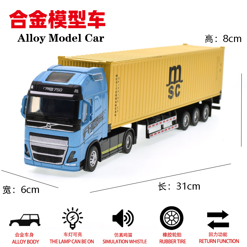 Simulación de aleación contenedor camión de contenedor transfronterizo venta caliente remolque camión de transporte modelo de automóvil juguete
