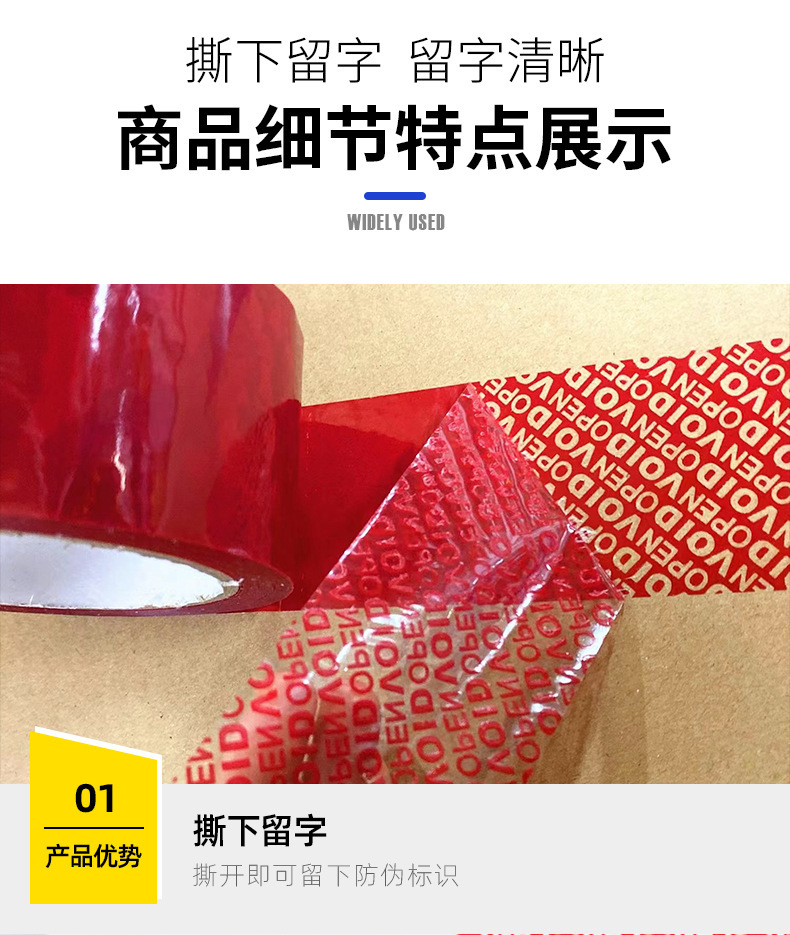 O1CN01Shm0yr1nVYj85PNH1_!!2214