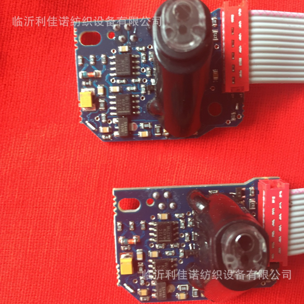 艾洛储纬器纺纱传感器 件号31.1068