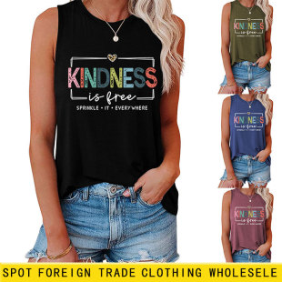Kindness is free amazon ebay fashion trend summer versatile women's loose large vest cross-border
