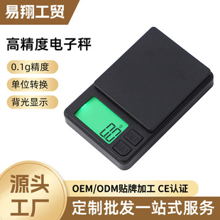 ����߾�����ӿ˷Q���ú決�N����С�;�׼�錚��ʳ��Q����ӳ�