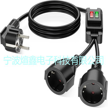 �WҎIP65��ˮ�_�P���L��308��ˮ16A250V������Wʽ��ĸ���Դ��