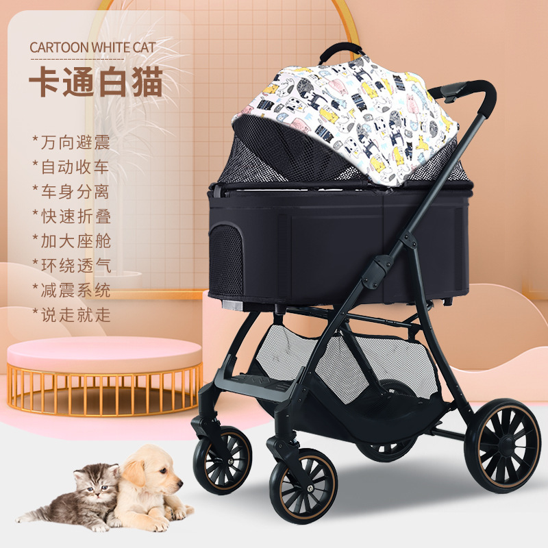 取り外し可能なペットベビーカー、ワンクリックで折りたたみ、超軽量でポータブル、猫と犬のベビーカー、アルミニウム合金フレーム、四輪ショックアブソーバー|undefined