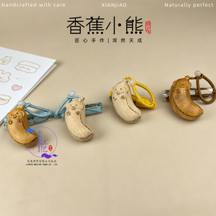 �S��̴ľ����㽶С��ľ�|��ˇƷ���K耳׿ے����������^���l