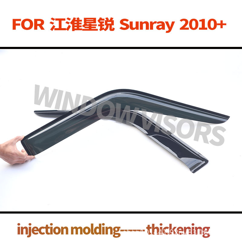 Suitable for Jac Sunray Car Window Rain and Sun Visor Rain Eyebrow Window Visor