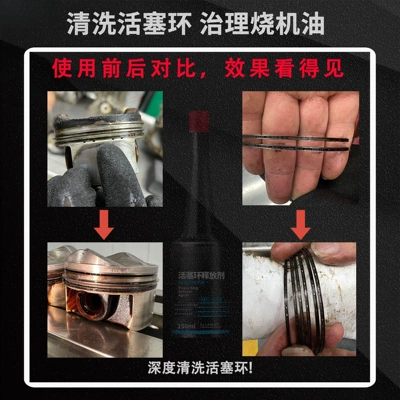 Agent - Powerful Cleaning — Oil additive