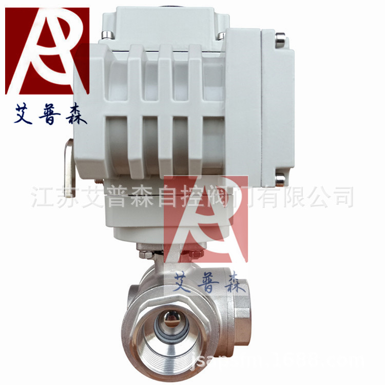 内螺纹三通球阀-电动内螺纹三通球阀Q914F-16P/25P/40P
