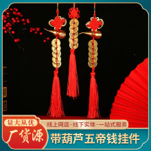 �����J����X��� ���ù�ˇƷ����F؛�����l�����J������X���