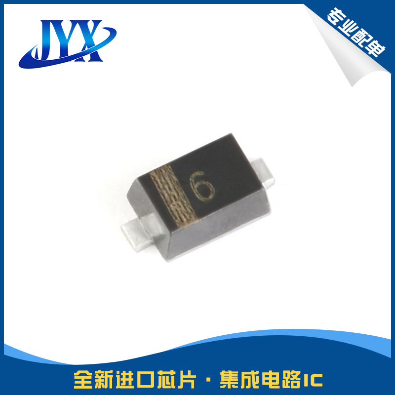 BAS516,115 SOD-523 100V/250mA 整流器 单二极管电子元器件IC