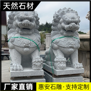 ʯ����ʯʯ�{��һ�����TͥԺ�e�������T����Ȼ�h������͔[��ʯˇ