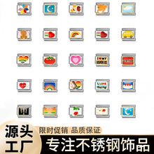 跨境 意大利热卖爆款上千款模块手链diy手工单颗拼接饰品材料配件