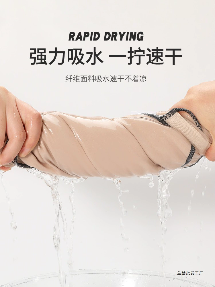 Быстросохнущее впитывающее банное полотенце для плавания, быстросохнущее портативное специальное пляжное полотенце для взрослых, путешествия, спорт, фитнес, большое полотенце