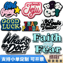 �羳����ë�����p��Ӣ����ĸ��̖�̽����N���b�o�ϴ̽��N������