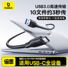 ��˼FBN11���ق�ݔ������usb�Dtypec��늾��m���O��17�֙CӲ�P��