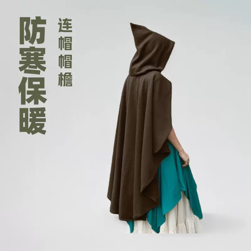 圣诞节女士连帽斗篷防寒披风万圣节冬季金丝绒吸血鬼文艺圣诞限定