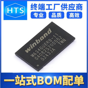 W634GU6RB-11 ���bBGA-96 �����·IC ȫ��ԭ�b�F؛