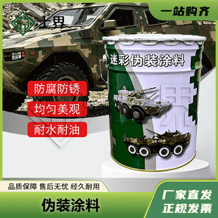 �Բʂ��b�T�� ���܇�v���bӖ��ʹ�ù�W���b�ᣨ��G�оG��20kg