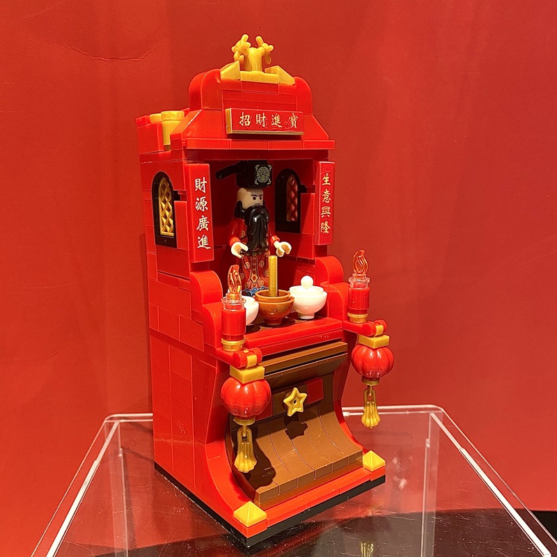 Bloques de construcción MOC Dios La Riqueza bienvenida dinero y culto plataforma suerte Internet celebridad decoración La Oficina bricolaje Buda nicho montado regalo