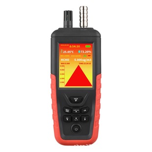 Harmful gas formaldehyde HCHO detector industrial household data record computer export air quality monitoring table
