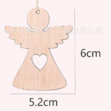Christmas wooden carved pendant