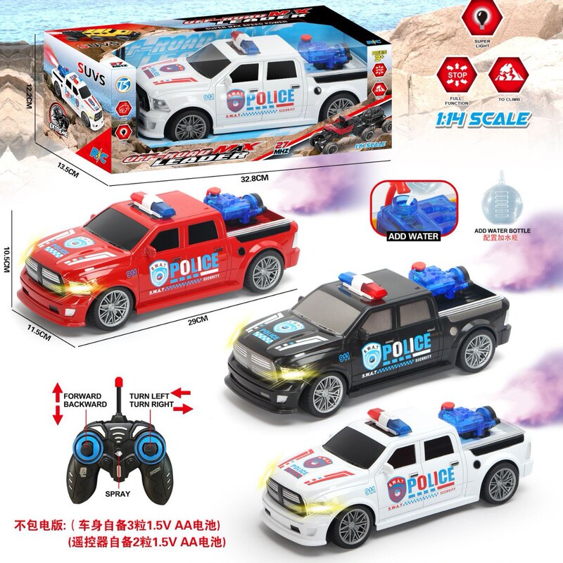 Wholesale Simulation Electric Remote Control Toy Car Military Camouflage Pickup Truck Police Car Model Toy Can Be Given as a Gift to Children