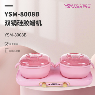 ��ɫ�p偹��zϞ�C800ml��������Ϟ�����ԺÓë/��Ϟ�o���ӟ�C