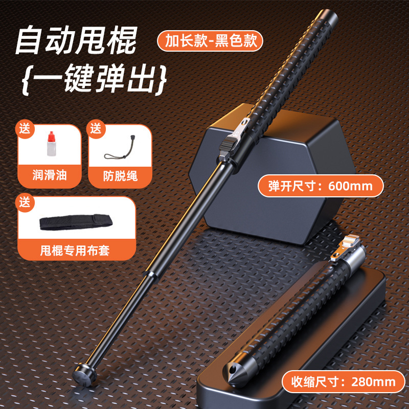 女の子向け自動スプリング式投げ棒武器、抗オオカミ携帯用伸縮式投げ棒、護身用、安全確保、ハイキング用護身棒|undefined