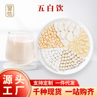 ����ԭ���ϰ��ϱ�����ɽșɏ�Ӱٺ�����5�����ײ���߰ٷ����l