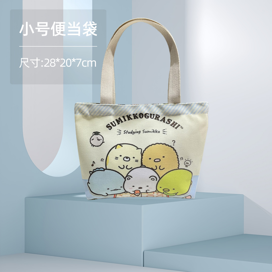Bolsa de almuerzo pequeña, bolsa de lona, bolso de mano con dibujos animados de anime, bolsa de almacenamiento, bolso pequeño, regalo