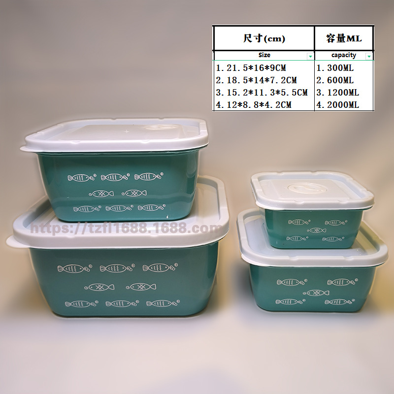 Juego de 4 cajas de almacenamiento transparentes para frutas y verduras, contenedores de conservación para refrigerador multifuncionales.