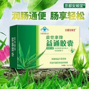 �������������������ͨ�B��z��0.3g/��*60�����cͨ��һ�����l