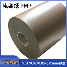 �F؛����0.01����ݼ� ��W���b�ü� PMP������ͺϼ� ���g�^����