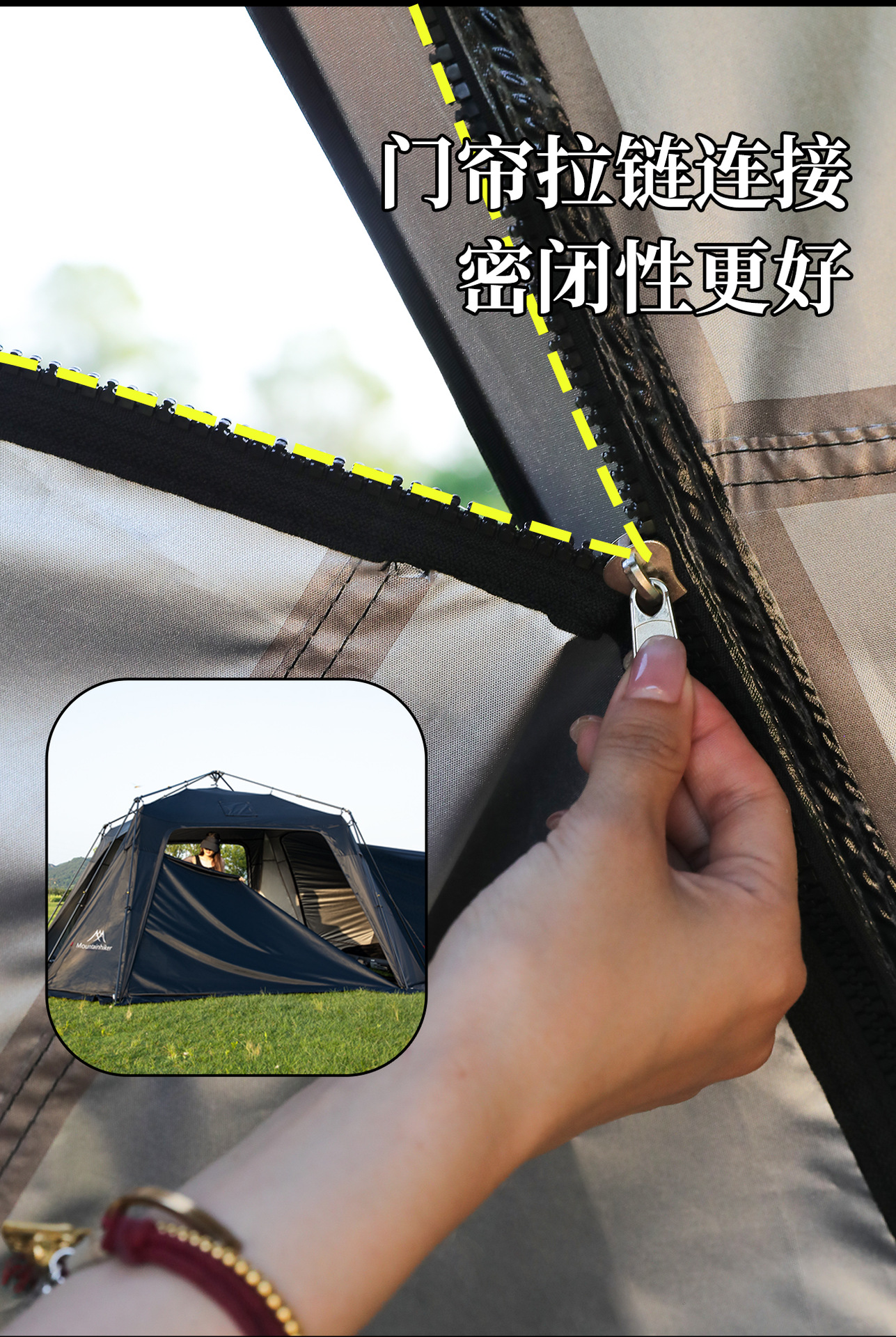 Mountain Guest Night Sky Canopy Outdoor Camping DIY Expandable Canopy Tent Oxford Cloth with Silver Coating