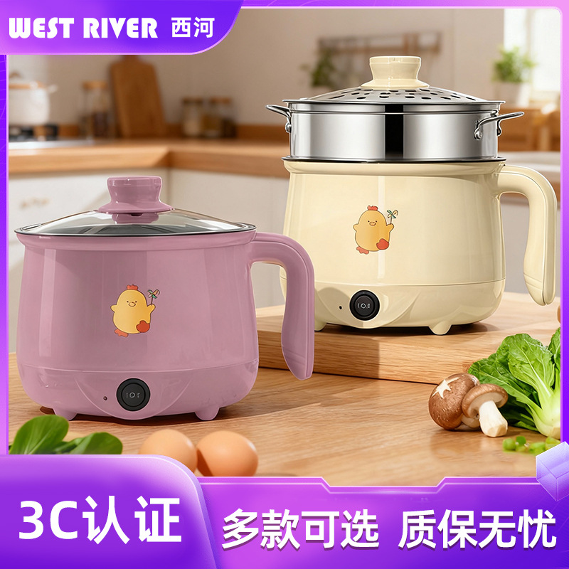 Factory Direct Supply Multifunctional Electric Cooking Pot Stainless Steel Electric Hot Pot Noodle Cooker Takeaway Electric Hot Pot Ingredients Supermarket Gifts