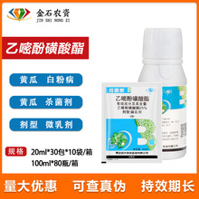 �������� ����̩25%���׷ӻ����� �S�ϰ׷۲��߲��rș������20ml