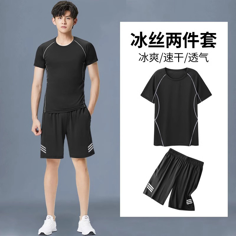 Traje deportivo, ropa de gimnasio para correr para hombres, ropa de secado rápido de seda de hielo de verano, equipo ajustado, ropa de ciclismo de entrenamiento para correr por la mañana