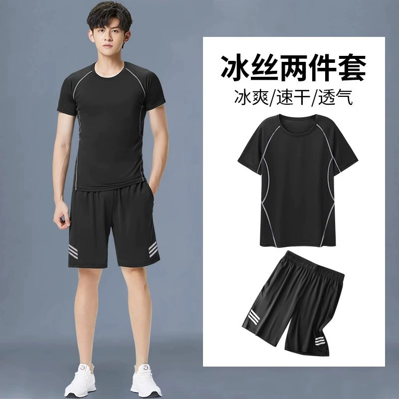 Спортивный костюм (JY Sports) — Ice-Silk быстросохнущая майка, Slim Fit тренировочный комплект