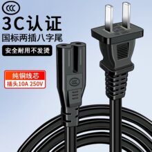 3C�J�C�����˃ɲ����β�Դ��1.5���~о��ȼ���a���C���^�B�Ӿ�