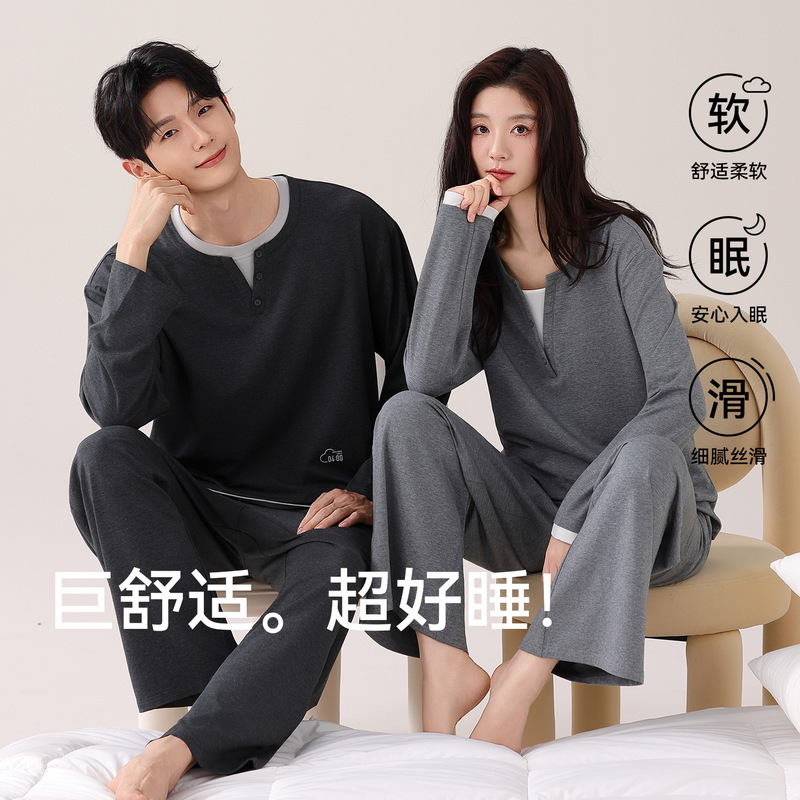 Couple Pajamas with Breast Pads for Women Spring and Autum Long-Sleeved New Soft Modal Cotton Home Clothes Men's Large Size Suit Couple Pajamas with Breast Pads for Women Spring and Autum Long-Sleeved New Soft Modal Cotton Home Clothes Men's Large Size Suit