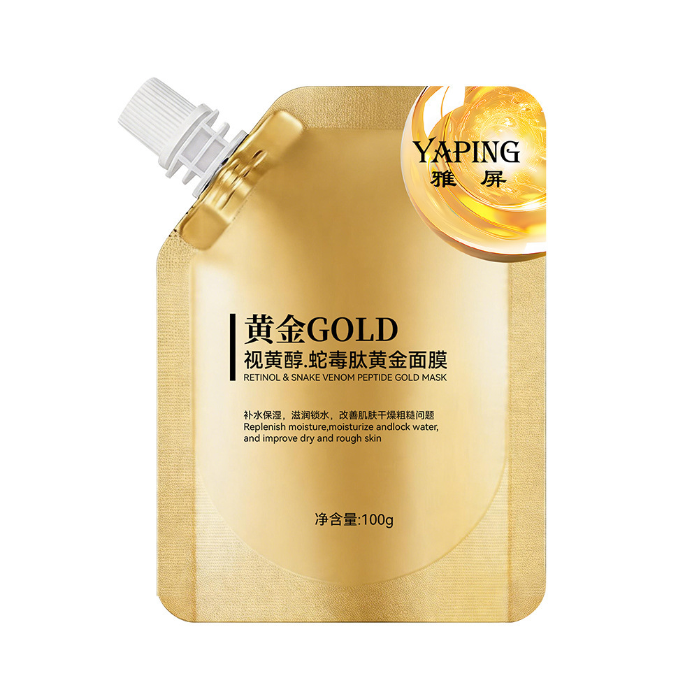 YaPing retinol peptídeo de veneno de serpiente máscara de oro para mejorar el tono de la piel, estiramiento, limpieza profunda, mejora de la rugosidad. image 6