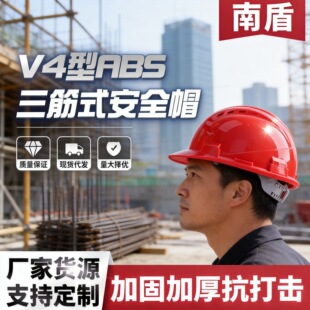 �϶� V4��͸��� ����Ӻ��߅늽^����ȫñ ���ؽ��B����^����