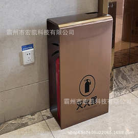 灭火器箱4公斤放置架消防5公斤干粉专用箱商铺收纳盒