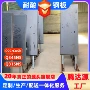 山东工程耐酸建筑耐候板