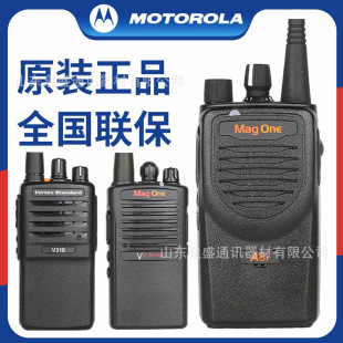 �m��Ħ���_�����v�C/SMP418/D131/A8I���ʌ��v�������ù��̌��v