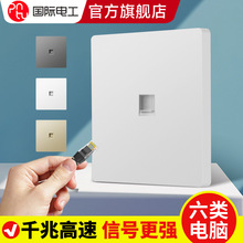 ���H늹�86����W���Ԓ��Xһλ��λ�ҕ�W�ڌ����W���������l